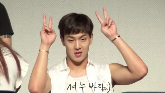 [FC|VK][25.07.2015] Monsta X на фансайне в Чоняне (Shownu)