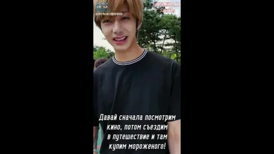 [RUS.SUB|VK][28.07.2015] Monsta X @ EYEDOLLS EP.02