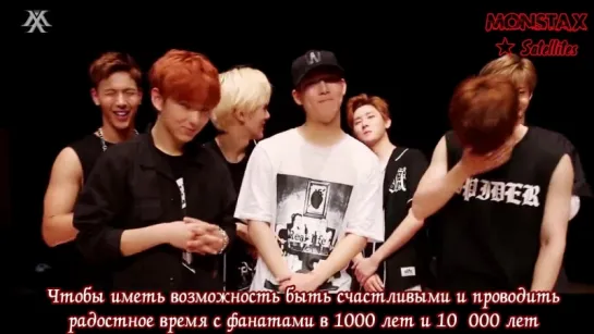 [RUS.SUB|VK][21.08.2015] FANCAFE UPDATE|100 DAYS WITH MONSTA X