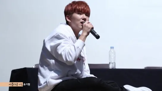 [FC|VK][04.10.2015] Monsta X Fansign Cheongryangri (Kihyun)