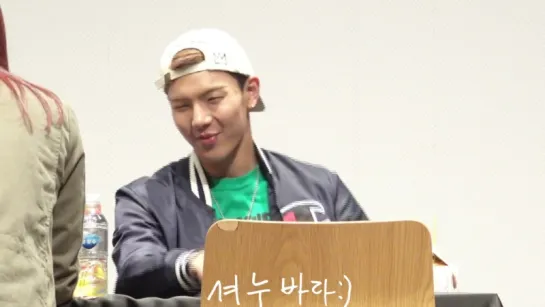 [FC|VK][11.10.2015] Monsta X Fansign Busan (Shownu)