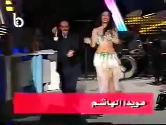 Howaida El Hashem - Belly Dance 2015 - رقص شرقي