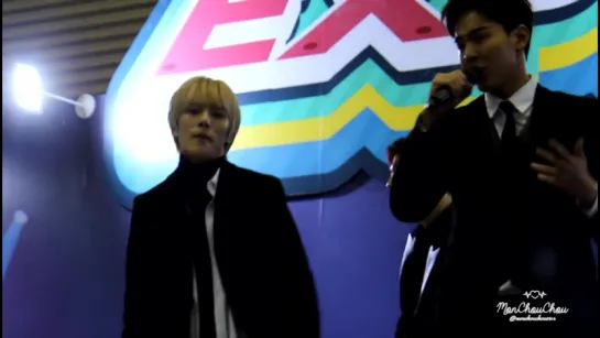 [FC|VK][09.01.2016] Monsta X - Perfect Girl Infinity Challenge Expo (Minhyuk)