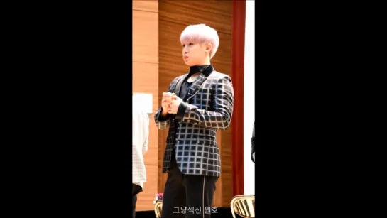 [Fancam][09.04.2017] Bundang Fansign (Wonho)