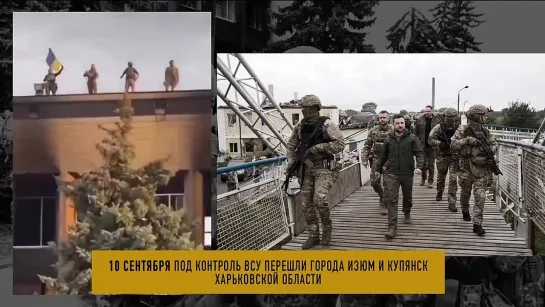 Видео от ПАТРИОТЫ РОССИИ