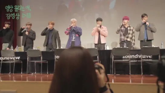 [Fancam][11.11.2017] Fansign in Yeongdeungpo