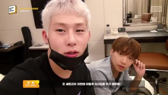 [VK][07.01.2018] 'BEHIND THE SCENES' with Jeong Sewoon and Jooheon EP.3 (The world of Hong Kong)