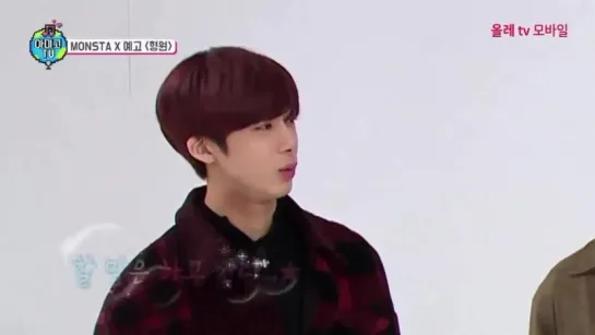 [VK][06.02.2018] Preview show 'Amigo TV' season 2 with MONSTA X (Hyungwon)