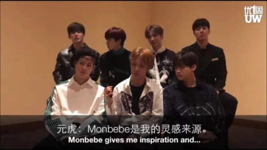 [VK][16.03.2018] MONSTA X Interview for U-Weekly