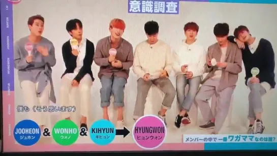 [VK][22.04.2018] MONSTA X for Space Shower TV Plus