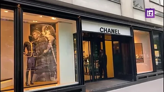 Валерия и Иосиф Пригожин осудили русофобскую политику Chanel