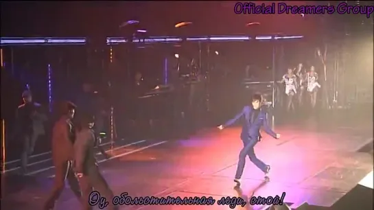 Jung Yunho - CHECKMATE (4th live tour ~The Secret Code~ FINAL in TOKYO DOME) [рус.саб]