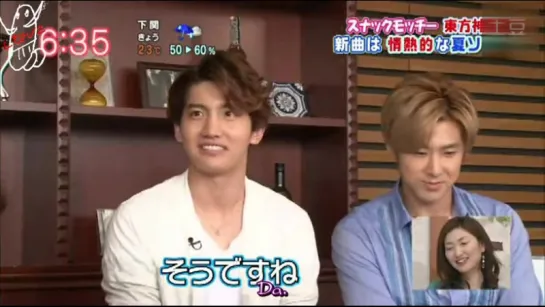 21.06.2014 - Tohoshinki на канале NTV (Япония) шоу Zoom In рус саб [DBSK TVXQ]