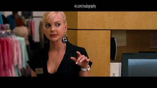 Анна Фэрис (Anna Faris) в фильме "Типа крутой охранник" (Observe and Report, 2009, Джоди Хилл) 1080p