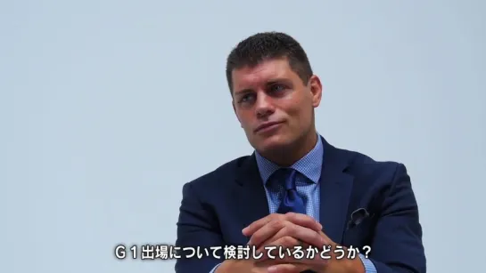 NJPW Exclusive Interview: "The American Night Mare" Cody Rhodes (2017.02.02) (ENG) - Часть 2