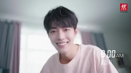 Xiao Zhan Zwilling Ad from 2019.