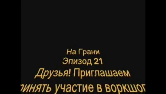 STAR WARS 15 апреля 2018