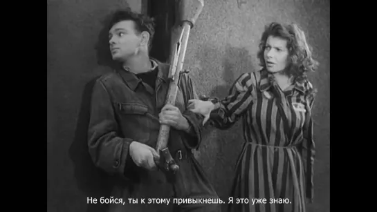 чсср 1948 Немая баррикада