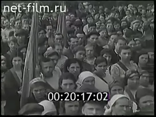 Речь Сталина по радио 3 июля 1941 года