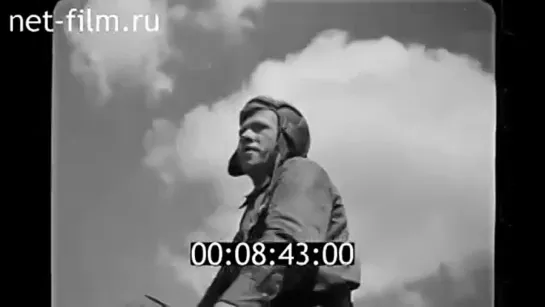 1942 День войны