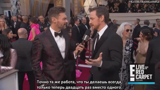 James McAvoys Glass Personality Is Inspired By Saoirse Ronan - E Red Carpet  Award Shows [RUS SUB]