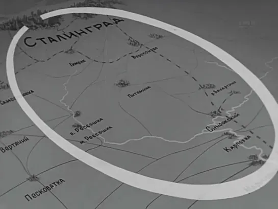 1948 Сталинградская битва 2с