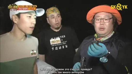 Law of the Jungle/Закон Джунглей Ep. 159  150501[RUS SUB]