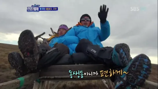 Law of the Jungle in Siberia 06