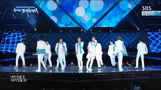 140615 F.CUZ - One Love @ 2014 Dream Concert