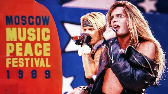 Moscow Music Peace Festival 1989 | Русский Вудсток | Bon Jovi Mötley Crüe Ozzy Osbourne Scorpions Skid Row Gorky Park