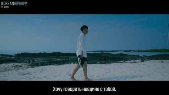 [RUS SUB] Crush - Summer Love