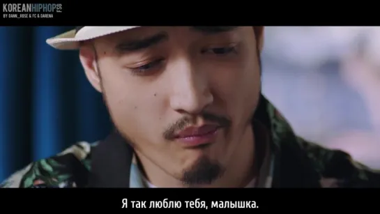 [RUS SUB] Khalil Fong feat. Zion.T & Crush - Flavor