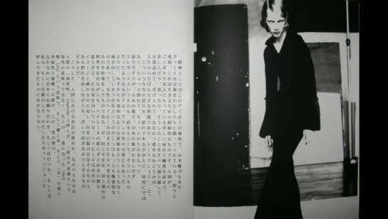 Snapshots/Yohji Yamamoto