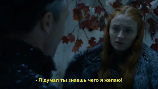 Игра престолов \ Game of Thrones.6 сезон.10 серия (HD) русские субтитры