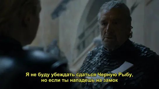 Game of Thrones \ Игра престолов 6 сезон,8 серия ПРОМО[HD] русские субтитры