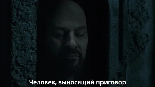 Игра Престолов / Game Of Thrones 6 сезон. Тизер. Русские субтитры. (2016)