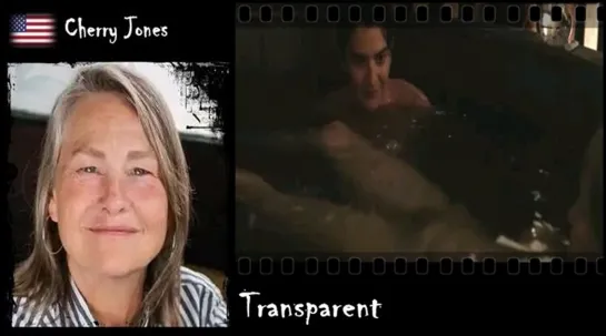 Cherry Jones - Transparent