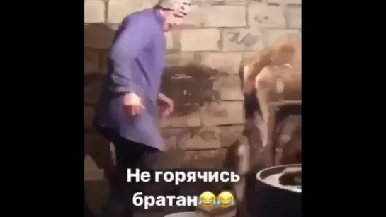 Ашуы жаман 😂