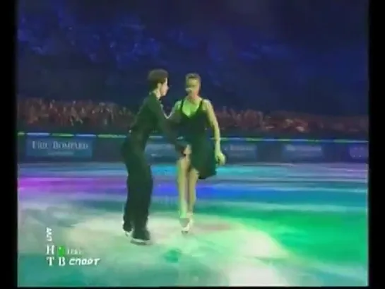 Tessa Virtue & Scott Moir - 2006 TEB EX