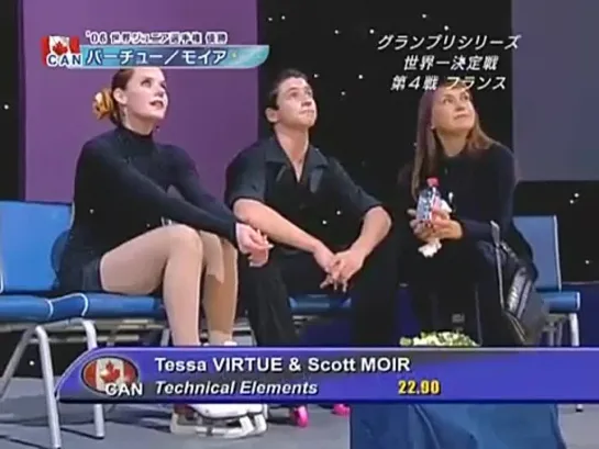 Tessa Virtue & Scott Moir - 2006 TEB OD