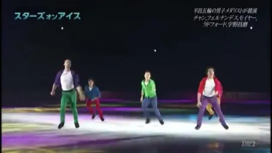 Shoma Uno, Fernandez, Scott Moir, Radford, Patrick Chan 2018 Stars on Ice Yokoha