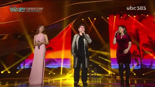 Yang Hee Eun x Back A Yeon x Lee Hi - What's Up? We Love You So @ 2016 SBS Gayo Daejun 161226