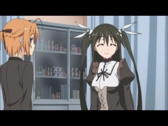 Эй Цыпочка! \ Mayo Chiki! - 5 серия