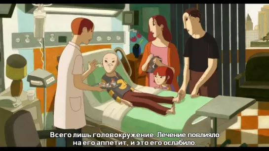 Мальчик-призрак / Phantom Boy (2015) | Русские субтитры