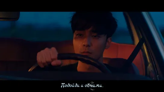 Roy Kim - 'The Hardest Part' [rus karaoke]