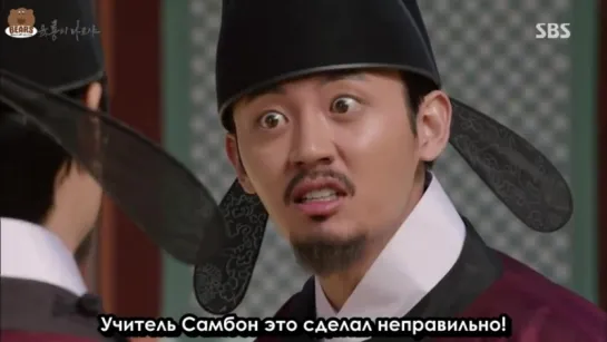 Шесть летящих драконов / Six Flying Dragons ~ 40 [50]