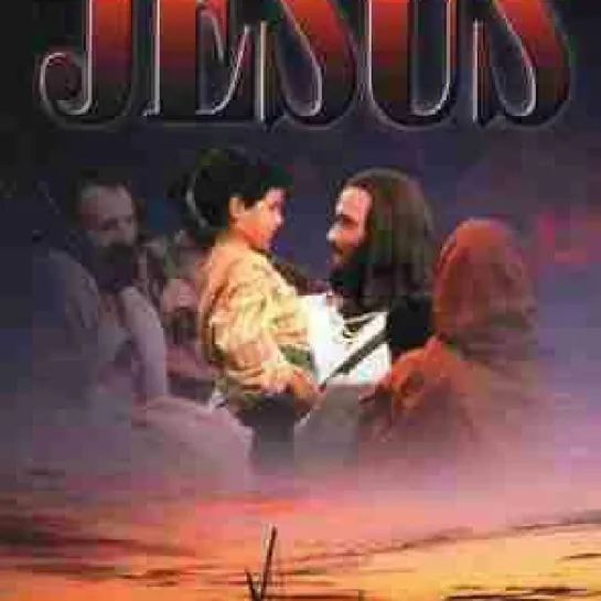 Иисус (1979, США, реж. Джон Криш, Питер Сайкс / Советский Дубляж / HD Video 1080p / Jesus