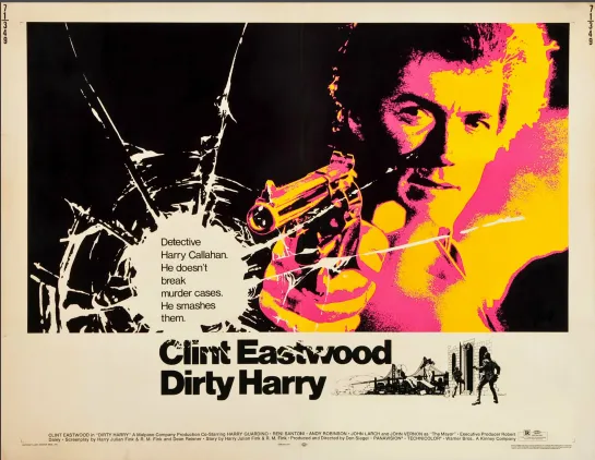 Грязный Гарри / США, 1971, реж. Дон Сигел / Перевод Андрей Гаврилов / Dirty Harry