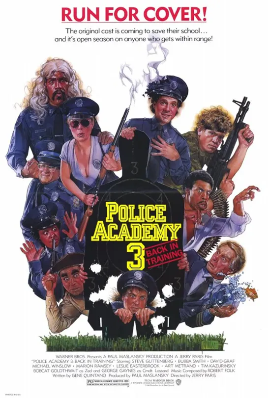 Полицейская академия 3: Переподготовка / (1986) перевод А. Гаврилов / HD Video / Police Academy 3