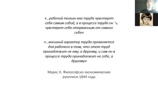 Визуальность как способ отчуждения: Бодрийяр, Джеймисон, Дебор